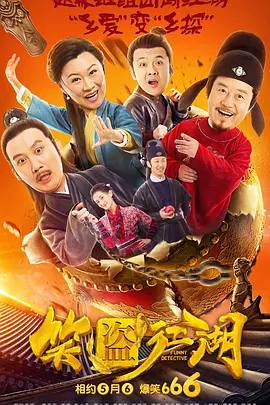 亚洲国产日韩在线人高清不卡